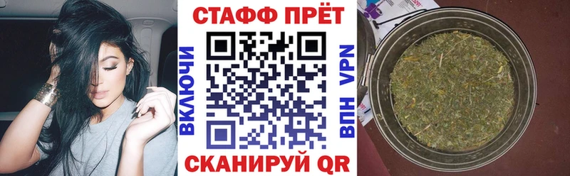 Купить наркотик Макаров ГАШИШ Кокаин гидра маркетплейс МАРИХУАНА МЕФ СОЛЬ