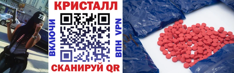 АМФ VHQ  Макаров 