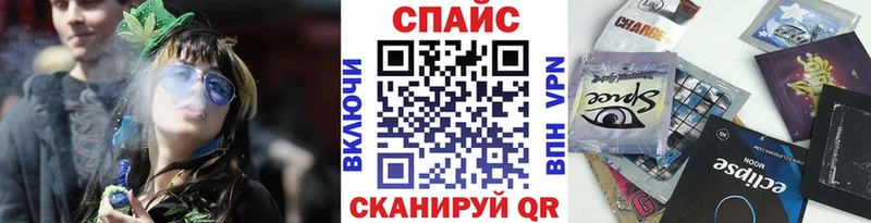 гидра ТОР  Макаров  БУТИРАТ GHB 
