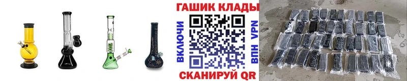 Гашиш хэш  Макаров 