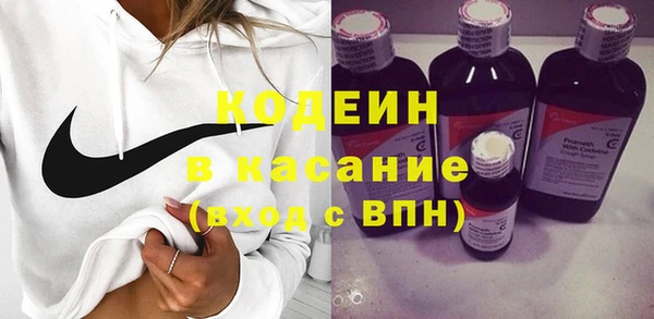MDMA Беломорск