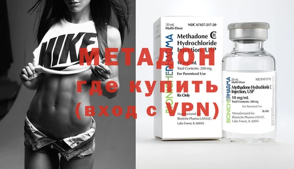 соль курить ск Белокуриха