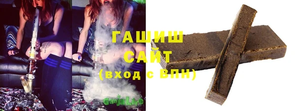 MDMA Беломорск