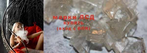 MDMA Беломорск