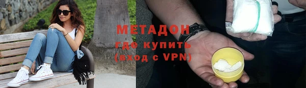 соль курить ск Белокуриха