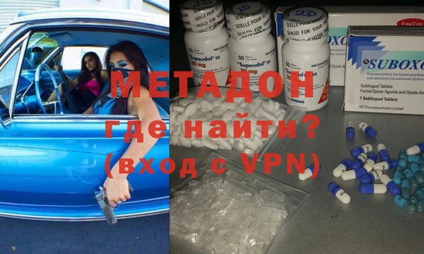 кристаллы Белоозёрский