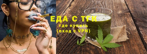 MDMA Беломорск