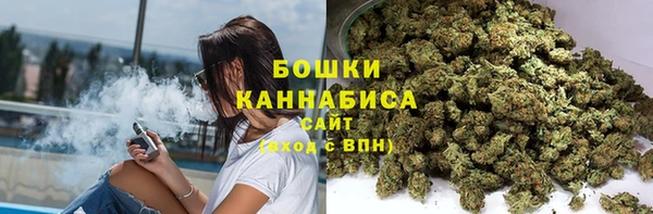 MDMA Беломорск