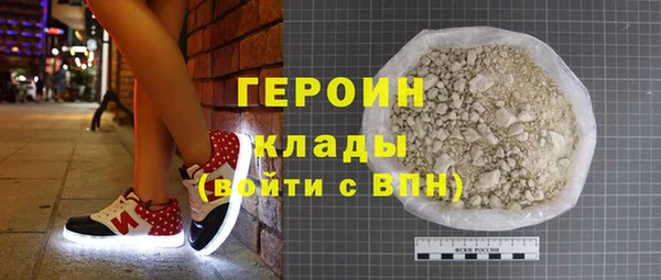 MDMA Беломорск
