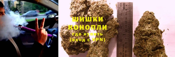 кристаллы Белоозёрский