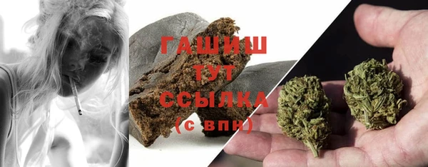 MDMA Беломорск